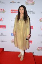 Poonam Dhillon at Hello Hall of Fame Awards 2016 on 11th April 2016